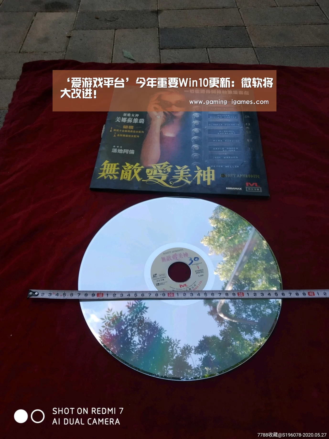 ‘爱游戏平台’今年重要Win10更新:微软将大改进!(图2) 爱游戏官网