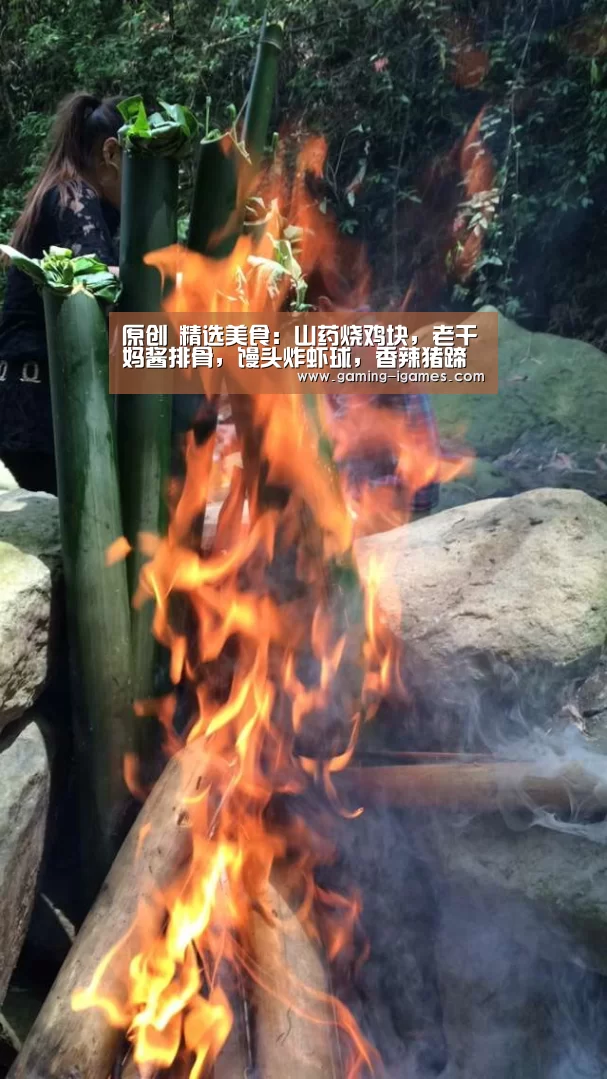 爱游戏官网