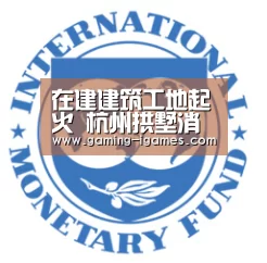 爱游戏平台